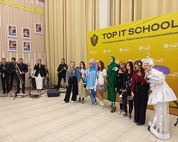 Атмосфера, которая заряжает!