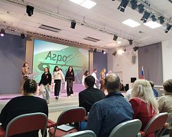 Точное земледелие и дроны: студенты узнали о технологиях будущего на АгроNext 