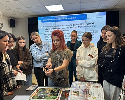 Учимся, играя: в АГПК прошел интерактивный урок по экологическому просвещению