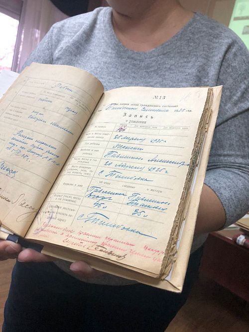 Студенты ПСА-3109 посетили Государственный архив Астраханской области