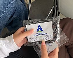 Интерактив «Продвижение безопасности» прошел для студентов АГПК