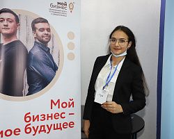 Студенты АГПК стали призёрами конкурса «Мой бизнес – моё будущее - 2021»