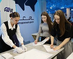 Единый день открытых дверей состоялся в молодёжном центре «Коса»