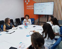 Центр карьеры АГПК принял участие в семинаре по профориентации и трудоустройству молодёжи