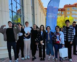 Старт Всероссийской ярмарки трудоустройства