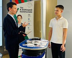 В АГПК продолжается насыщенная профориентационная работа со школьниками!