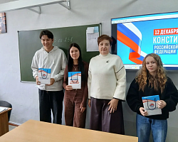 Первокурсники Лиманского филиала АГПК встретились с председателем ТИК