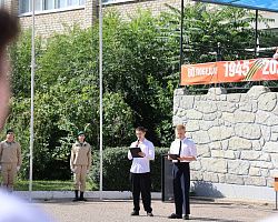 День Знаний в АГПК: на отделениях прошли торжественные линейки