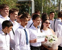 День Знаний в АГПК: на отделениях прошли торжественные линейки