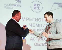 Компетенция «Сварочные технологии» на V Региональном чемпионате Worldskills  Russia Астраханской области