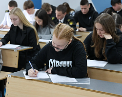 Студенты АГПК — победители олимпиады по математике среди первокурсников СПО