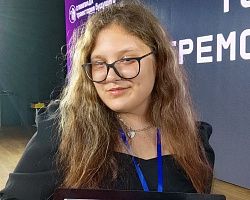 Награждение победителей и призёров олимпиады «Траектория будущего» в столице