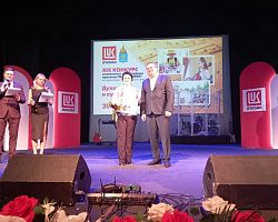 Лиманский филиал АГПК стал победителем конкурса социальных и культурных проектов компании «Лукойл»