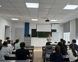 Знание - путь к здоровью!