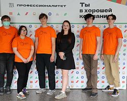 Открытие регионального этапа Чемпионата высоких технологий в Астраханской области